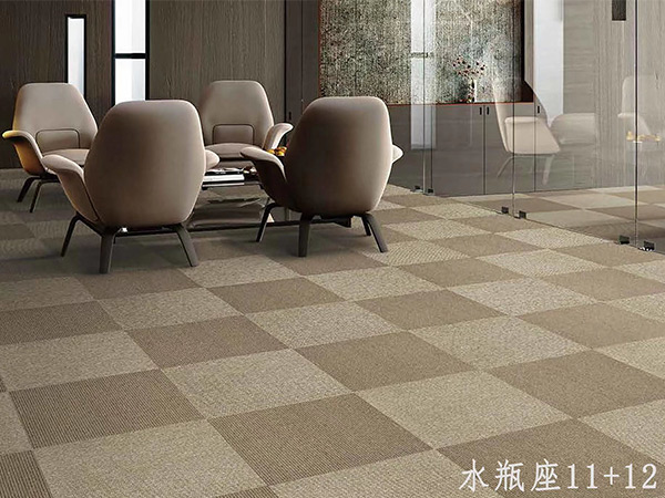 办公地毯27