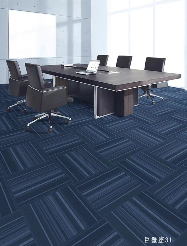 办公地毯24