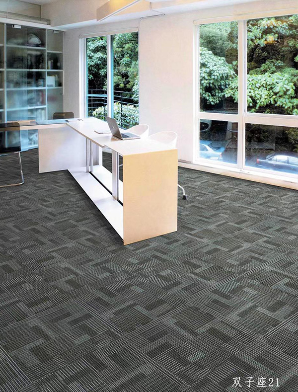 办公地毯15