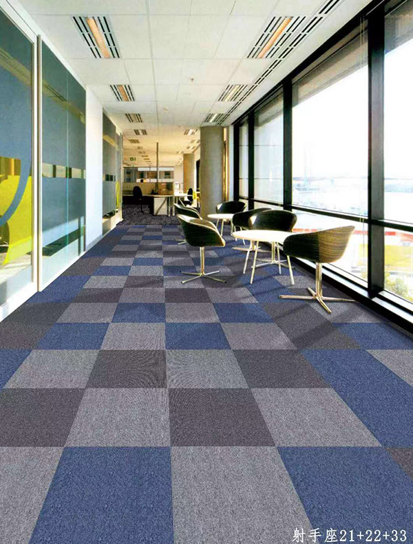 办公地毯18